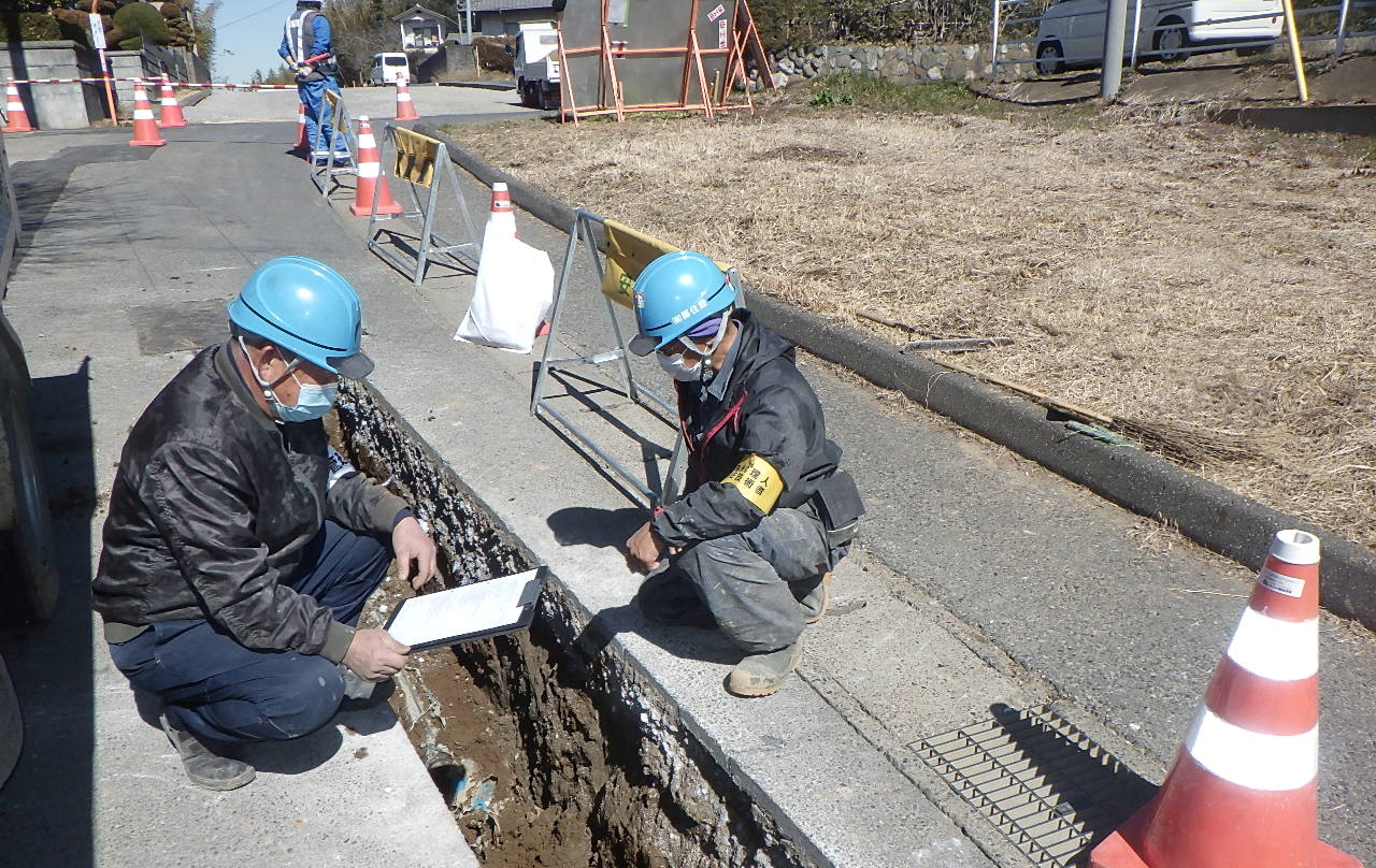 有限会社藤住設